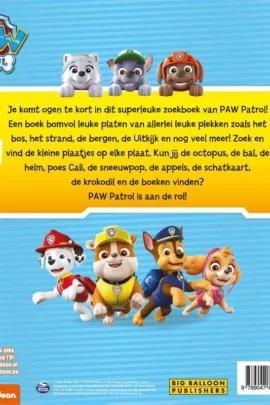 Alternative view of Groot zoekboek