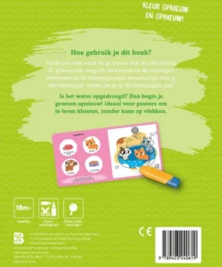 Alternative view of Kleuren met water voor de kleintjes: Babydieren