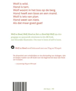 Alternative view of Het dikke boek van Wolf en Hond