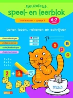Groep 3; 6-7 jaar | 9789044736861 Groep 3; 6-7 jaar | 9789044736861
