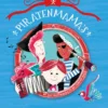 Piratenmama's | 9789461319869