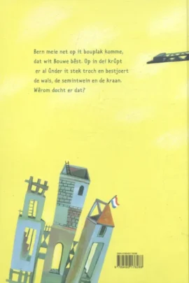 Alternative view of Kom út dy kraan!!