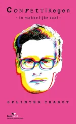 Confettiregen | 9789086967803