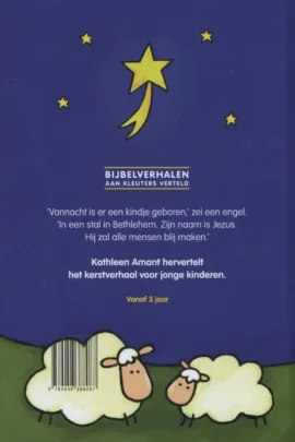 Het kerstverhaal | 9789058388087