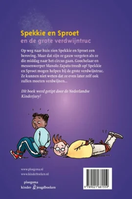 Alternative view of Spekkie en Sproet en de grote verdwijntruc