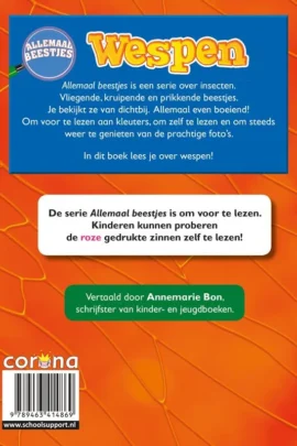 Alternative view of Wespen