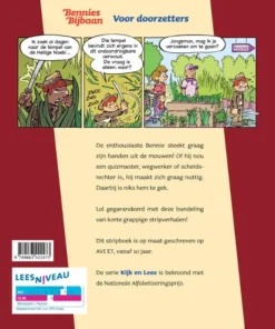 Bennies Bijbaan Voor doorzetters | 9789083422473 Bennies Bijbaan Voor doorzetters - Afbeelding 2