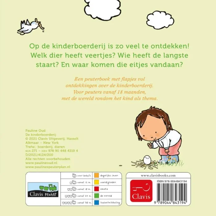 De kinderboerderij - Afbeelding 2