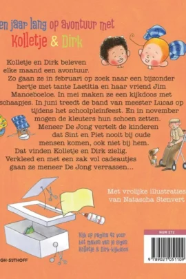 Alternative view of Kolletje & Dirk het hele jaar rond