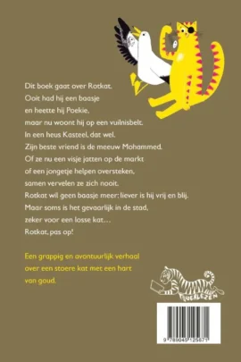 Alternative view of Rotkat