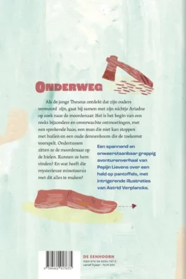 Alternative view of Onderweg