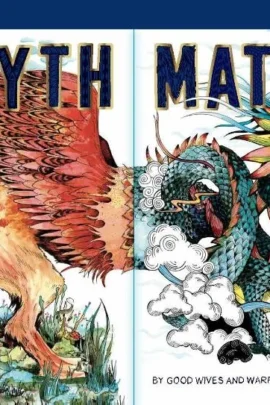 Myth Match Miniature