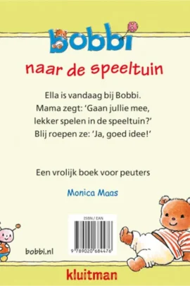 Alternative view of Bobbi naar de speeltuin