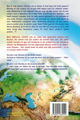 Alternative view of Boreas en de vijftien vrienden