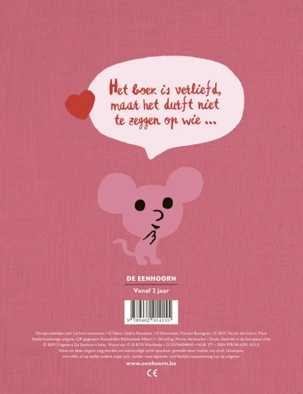 Het boek is verliefd | 9789462914155 Het boek is verliefd - Afbeelding 2
