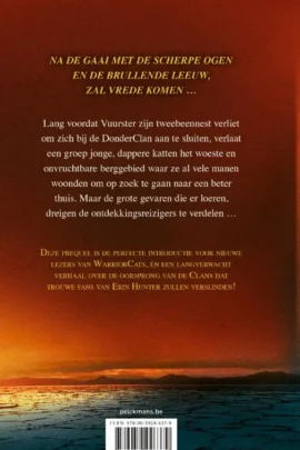 Alternative view of Het zonnepad