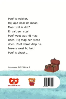 Alternative view of Poef en de schat