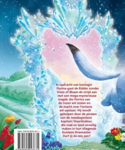 Alternative view of Fantasia XI