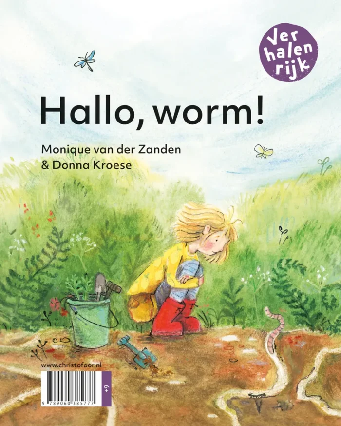 Rode pier en heks Hella / Hallo Worm! - Afbeelding 2