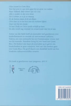 Alternative view of Het huis aan de overkant