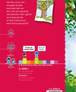 Alternative view of De boom in