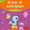 4-5 jaar groep 1 | 9789044750560 4-5 jaar groep 1 | 9789044750560