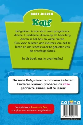 Alternative view of Kalf