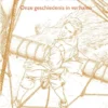 Kinderen van Nederland | 9789044821994 Kinderen van Nederland | 9789044821994