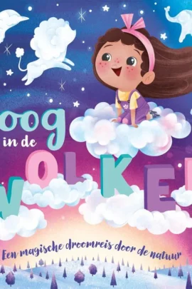 Hoog in de wolken