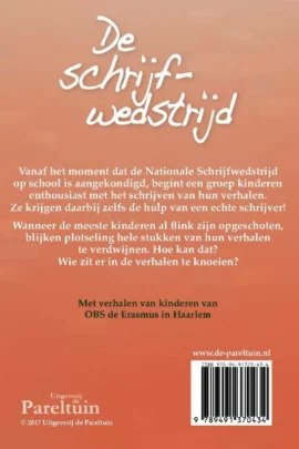 Alternative view of De schrijfwedstrijd