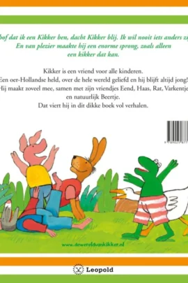 Alternative view of Mijn mooiste voorleesboek van Kikker
