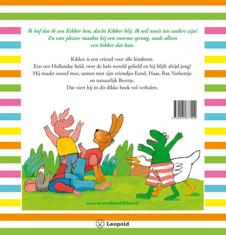 Mijn mooiste voorleesboek van Kikker | 9789025877002 Mijn mooiste voorleesboek van Kikker - Afbeelding 2