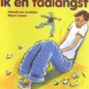 Ik en faalangst | 9789085600657 Ik en faalangst | 9789085600657