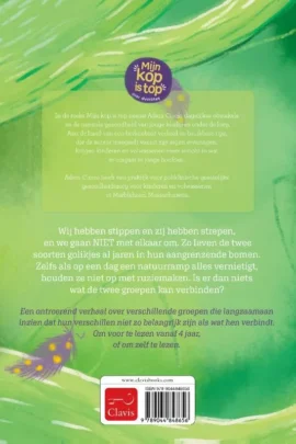 Alternative view of Samen in de boom