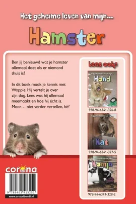 Alternative view of Hamster