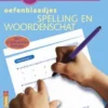 Oefenblaadjes spelling en woordenschat | 9789044713862 Oefenblaadjes spelling en woordenschat | 9789044713862