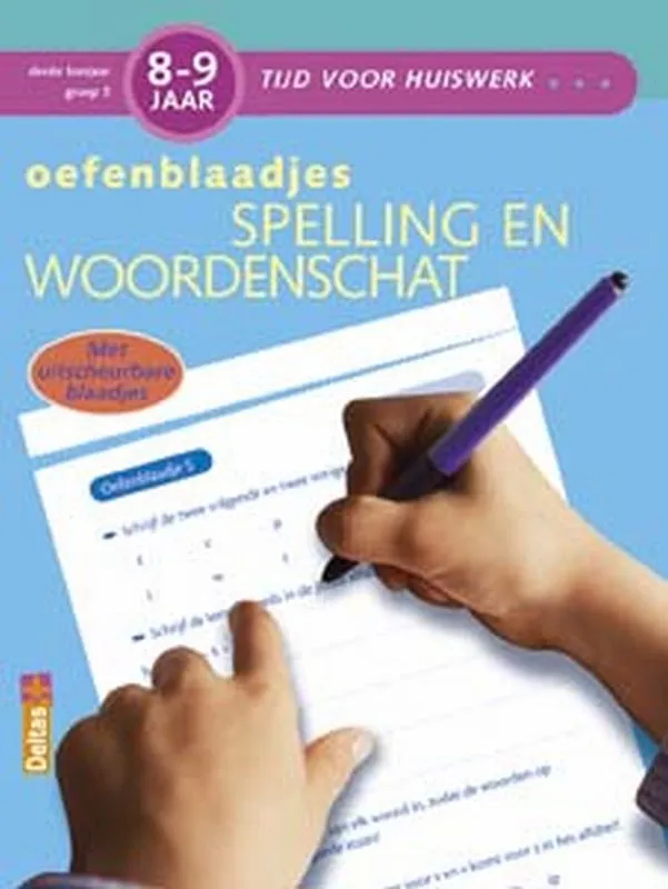 Oefenblaadjes spelling en woordenschat | 9789044713855 Oefenblaadjes spelling en woordenschat
