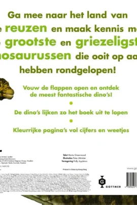 Alternative view of Giga grote dino's