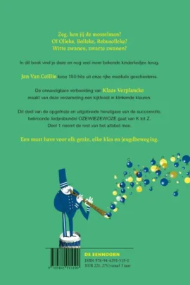 Ozewiezewoze | 9789462915190