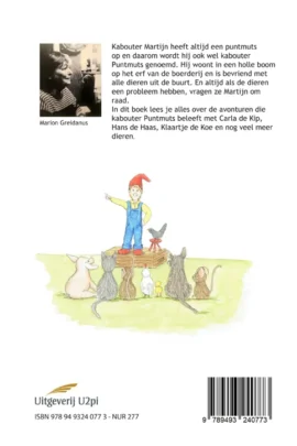 Alternative view of Puntmuts