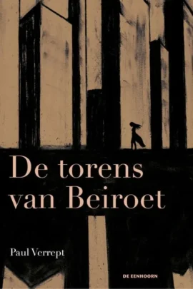 De torens van Beiroet