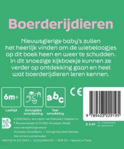 Boerderijdieren - Afbeelding 2