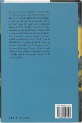 Alternative view of De kunstrijder