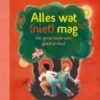 Alles wat (niet) mag | 9789020623185