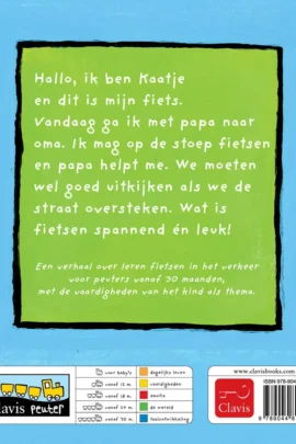 Alternative view of Kaatje op de fiets