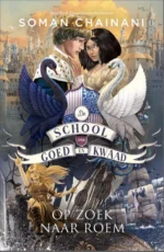 Op zoek naar roem | 9789402715552 Op zoek naar roem | 9789402715552