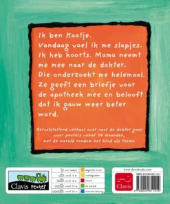 Alternative view of Kaatje bij de dokter