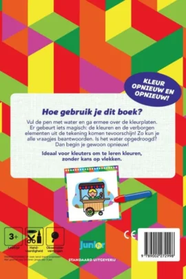 Alternative view of Ik kleur met water