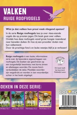 Alternative view of Valken