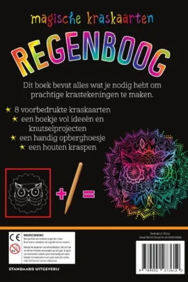 Alternative view of regenboog